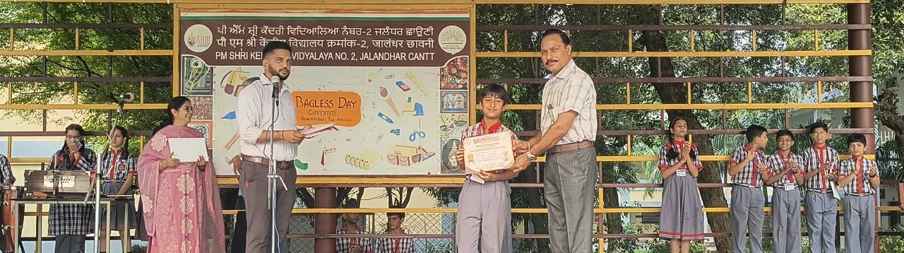 CLASSROOM AWARD SEPTEMBER