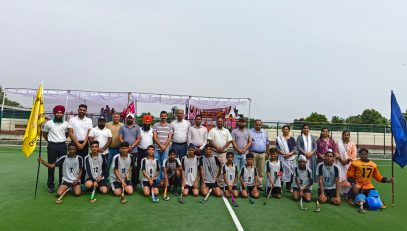 क्षेत्रीय खेल प्रतियोगिता अंडर 17 और अंडर 14 हॉकी