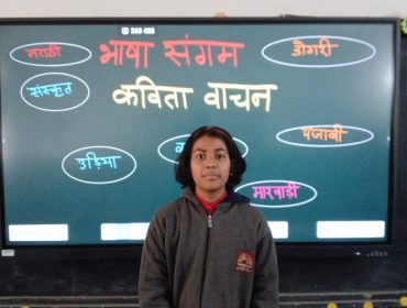 WhatsApp Image 2025-12-08 at 10.06.21 AM (1)