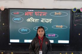 WhatsApp Image 2025-12-08 at 10.06.18 AM