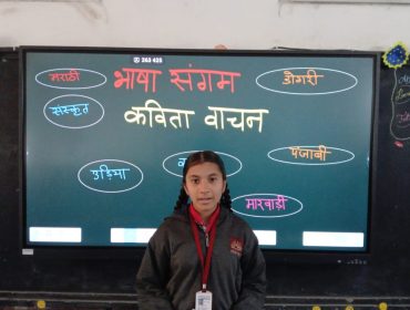 WhatsApp Image 2025-12-08 at 10.06.18 AM