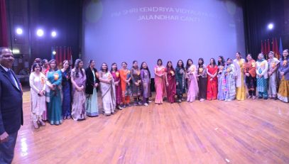 Annual Day 2025-26