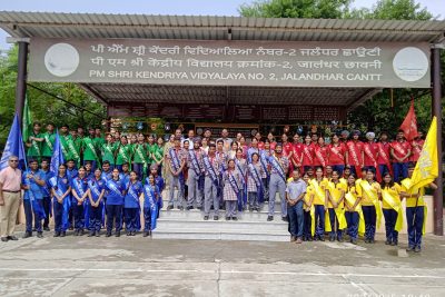 इंवेस्टिचर सेरेमनी 2026