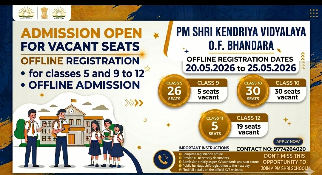 admission banner1