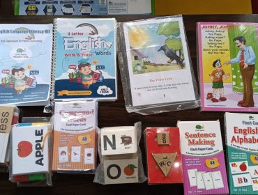 Toy Library