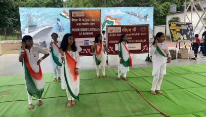 एक शाम देश के नाम