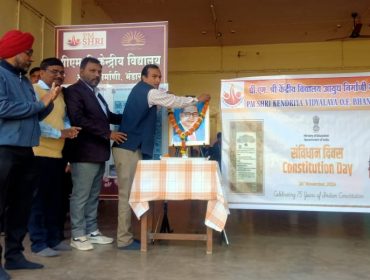 Constitution Day