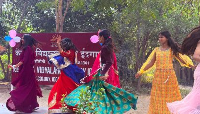DANCE EVENTS