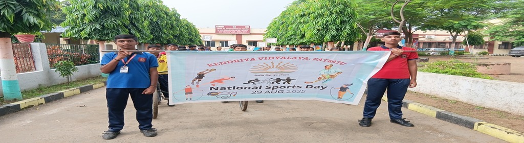 National Sports Day 2025