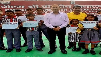winner's received award