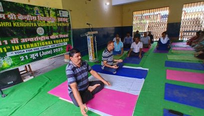 International Yoga Day 2025