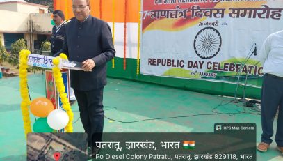 77th Republic Day 2026