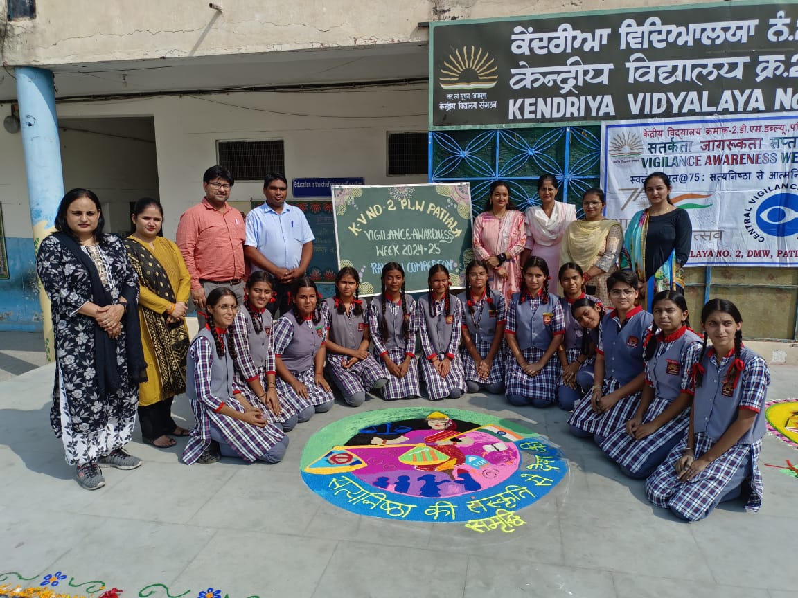 Vigilance awareness in Vidyalaya