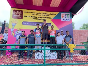 National Sports meet