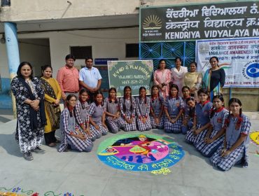 Vigilance awareness in Vidyalaya