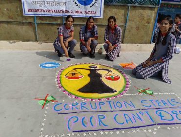 Rangoli making on Vigilance Awareness week