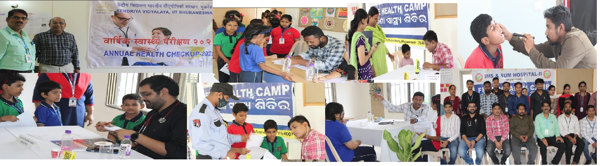 health check-up camp