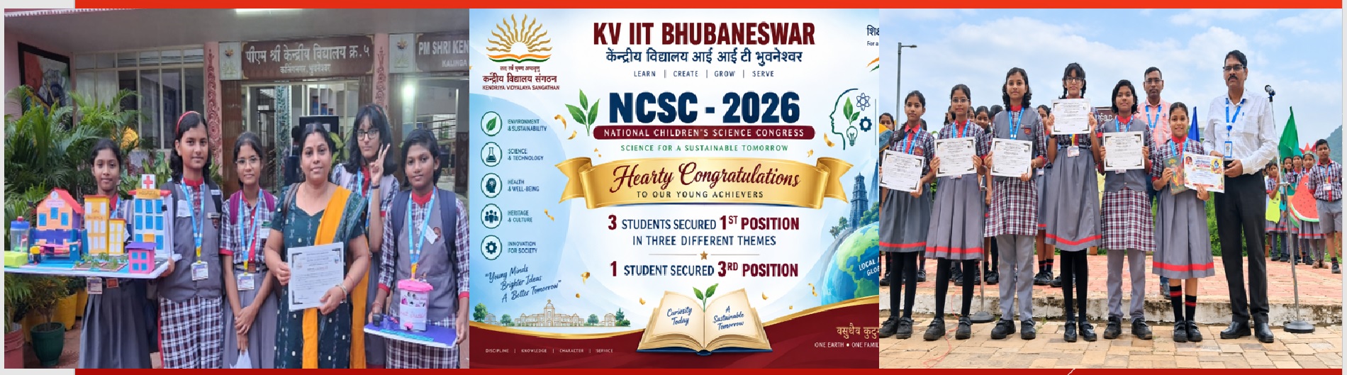 NCSC