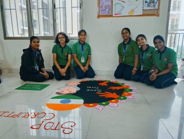RANGOLI COMPETITION