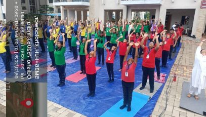 IDY-2025
