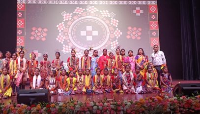 NAVRANG