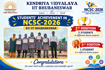 NCSC