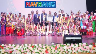 NAVRANG