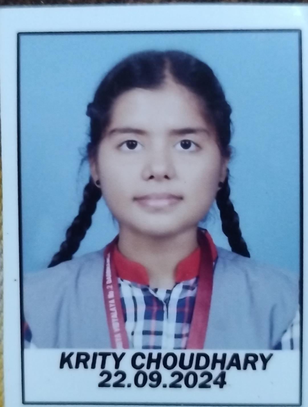 कीर्ति चौधरी