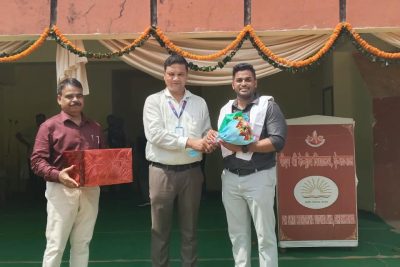 BEST TEACHER AWARD BY SBI