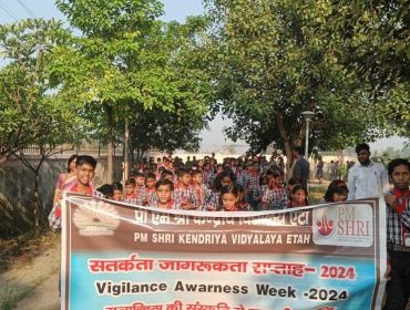 vigilance awareness week