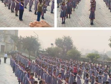 vigilance awareness week