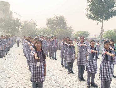 vigilance awareness week