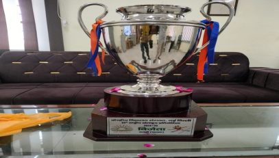 National sports meet winner trophy