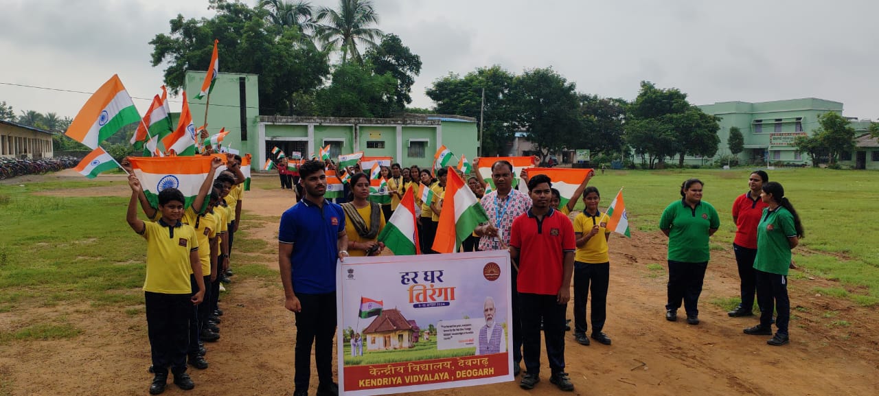 HAR GHAR TIRANGA CAMPAIGN