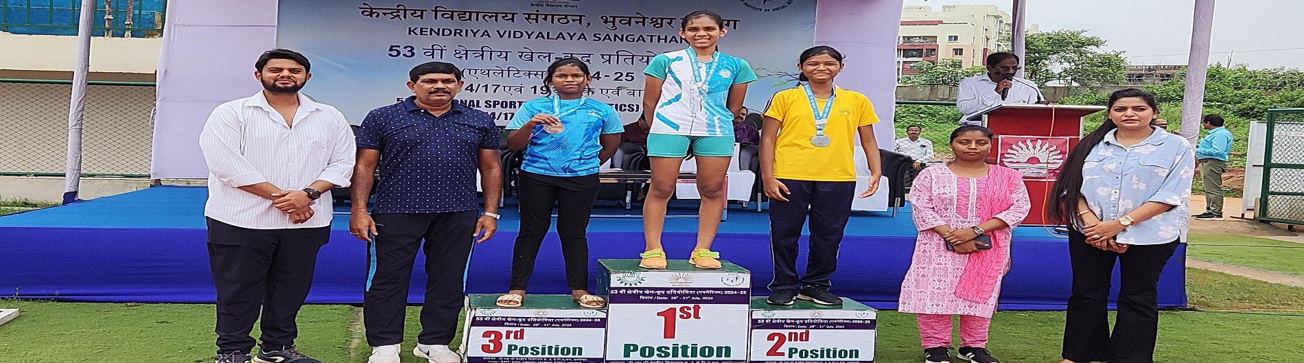 Achievements in KVS Regional Sports Meet