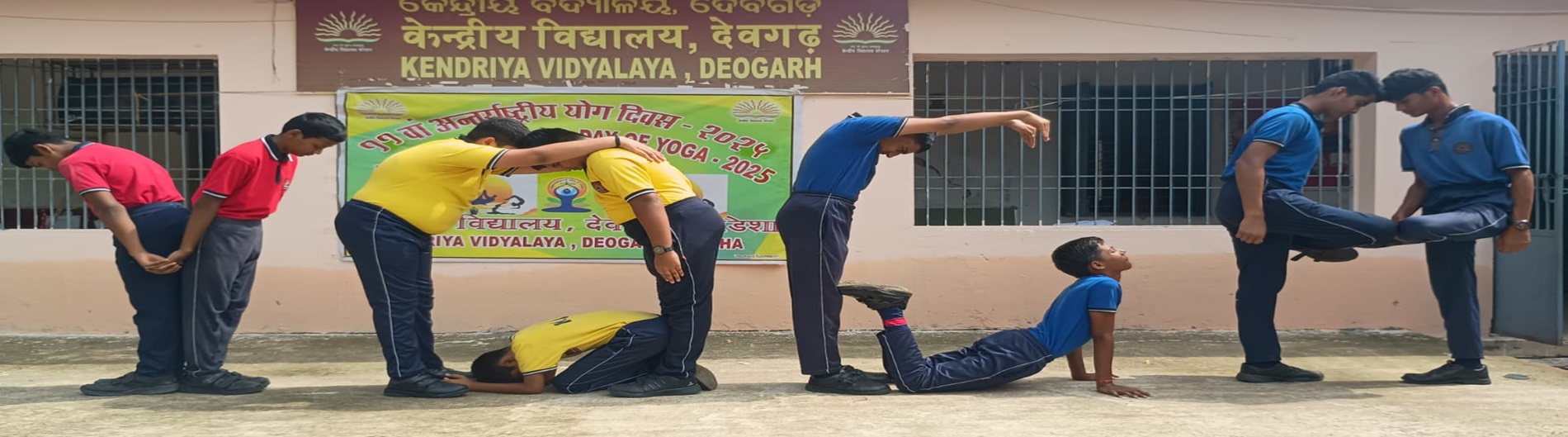 International Day of Yoga