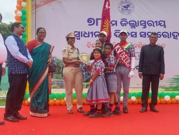 PRIZE DISTRIBUTION ON INDEPENDENCE DAY