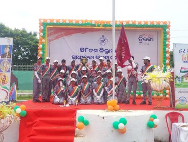 INDEPENDENCE DAY ACHIEVEMENT AT DISTRICT LEVEL