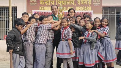 CCA Prize Distribution Primary