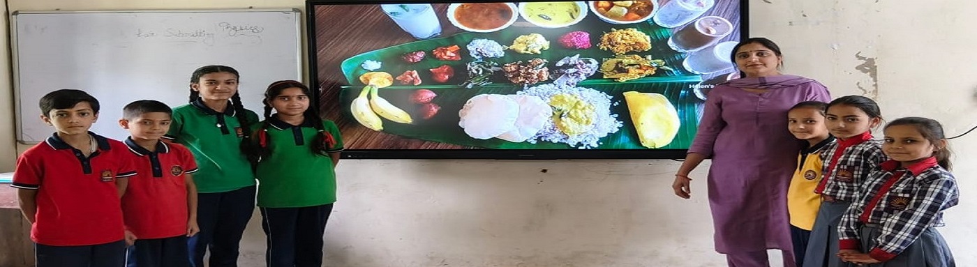 भारतीय भाषा ग्रीष्मकालीन शिविर
