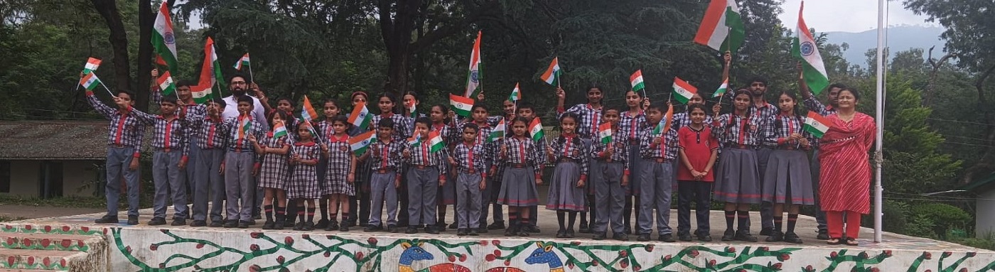 हर घर तिरंगा अभियान
