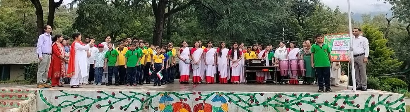 स्वतंत्रता दिवस समारोह