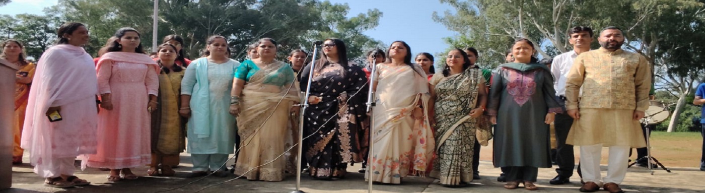 शिक्षक दिवस समारोह