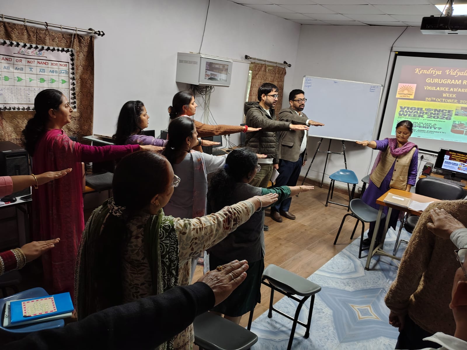 सतर्कता जागरूकता सप्ताह