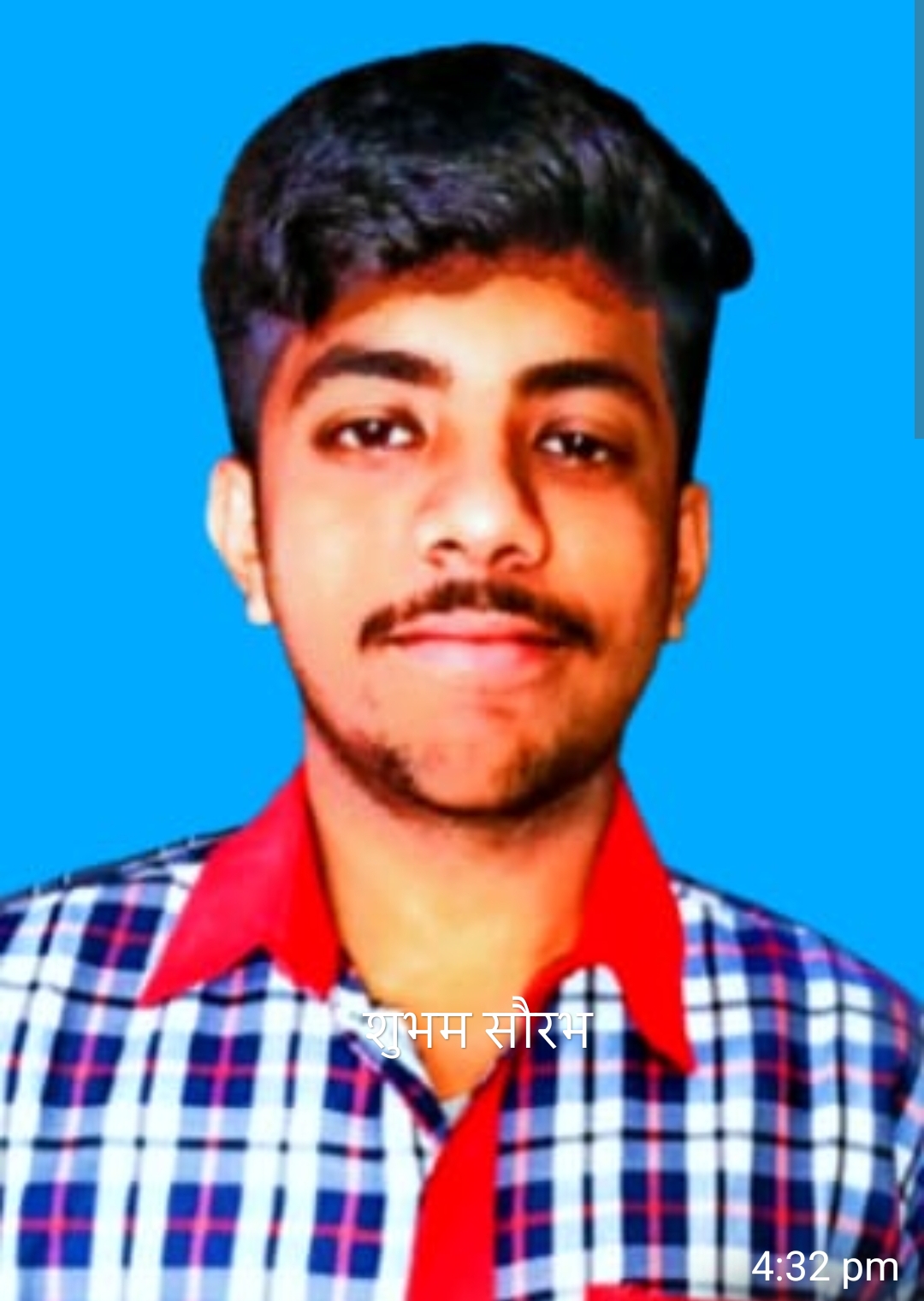 शुभम् सौरभ