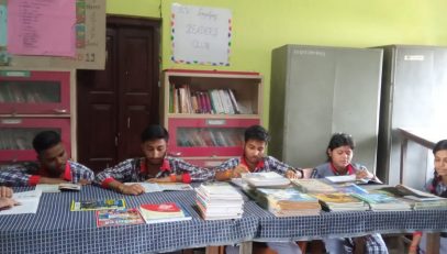 पुस्तकालय पठन प्रतियोगिता