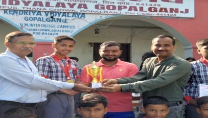 वॉलीबॉल आरओ स्तर विजेता