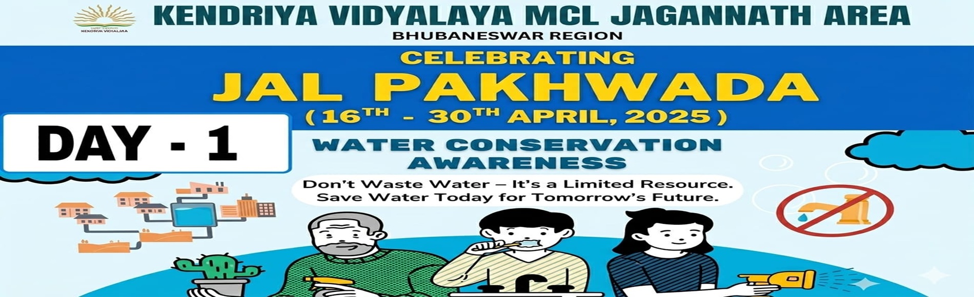 JAL PAKHWADA 2026