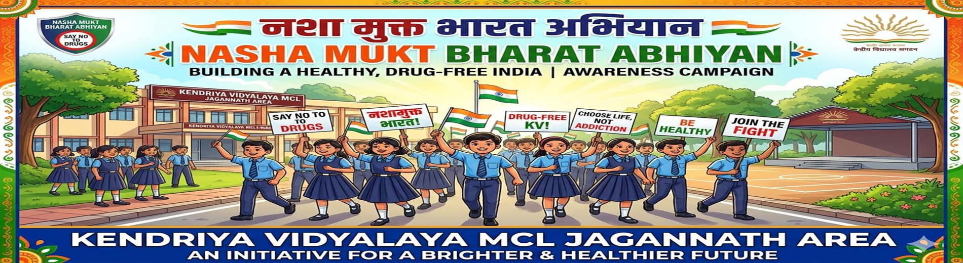 Nasha Mukt Bharat Abhiyan