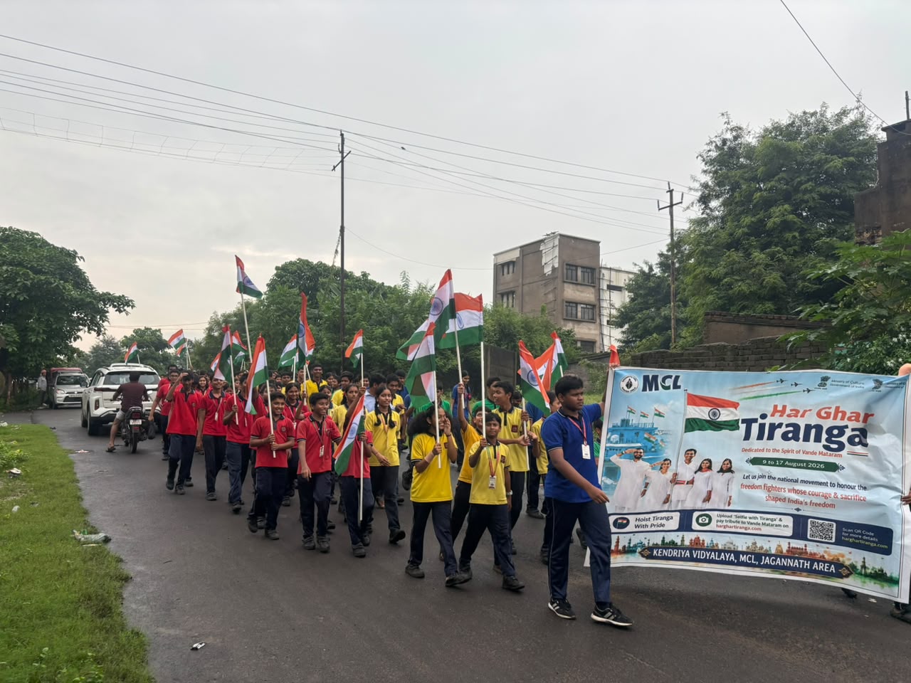 HAR GHAR TIRANGA